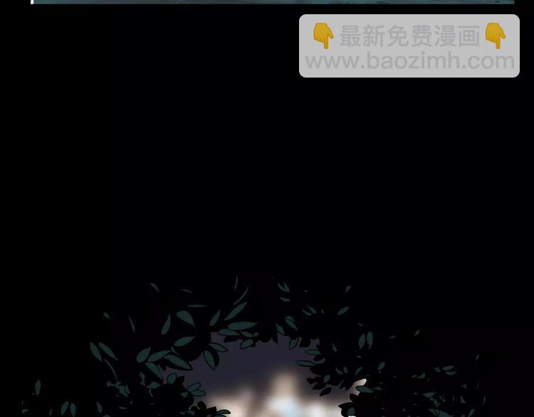 第1话 杀人凶手吸血鬼(1/2)-第2话