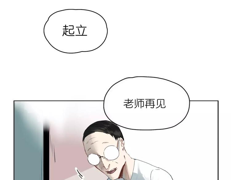 第1话 杀人凶手吸血鬼(1/2)-第2话