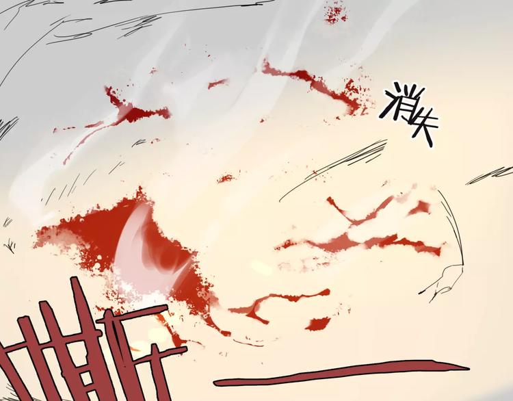 第11话 阳光(1/2)-第12话