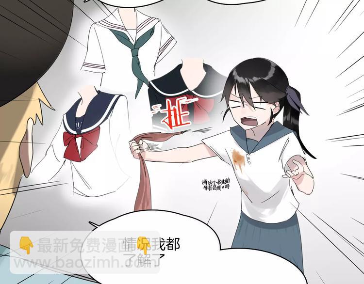 第11话 阳光(1/2)-第12话