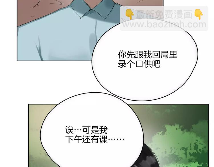 第11话 阳光(1/2)-第12话