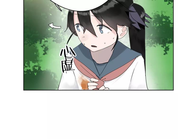 第11话 阳光(1/2)-第12话