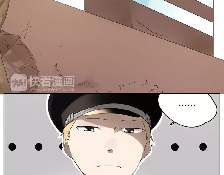 第11话 阳光(1/2)-第12话