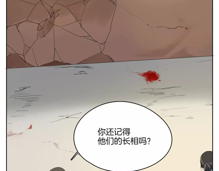 第11话 阳光(1/2)-第12话