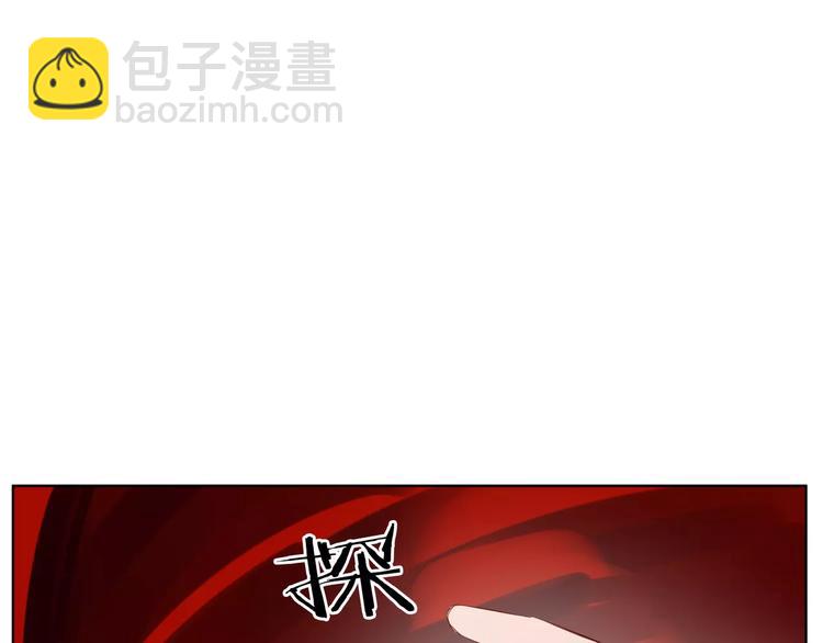 第16话 告别(1/2)-第18话