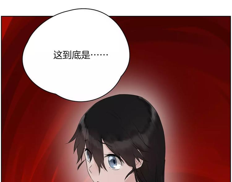 第16话 告别(1/2)-第18话