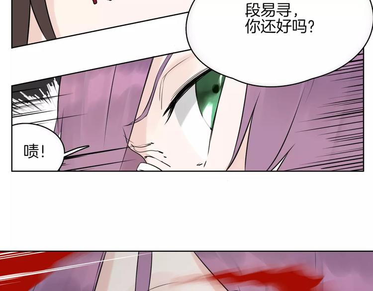 第16话 告别(1/2)-第18话