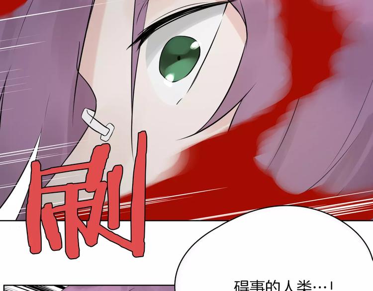 第16话 告别(1/2)-第18话