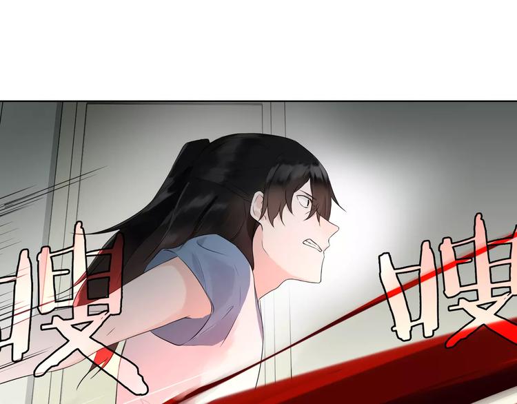 第16话 告别(1/2)-第18话