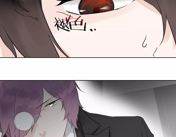 第16话 告别(1/2)-第18话