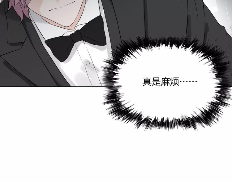 第16话 告别(1/2)-第18话