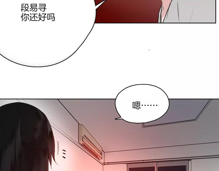 第16话 告别(1/2)-第18话