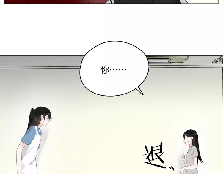 第16话 告别(1/2)-第18话