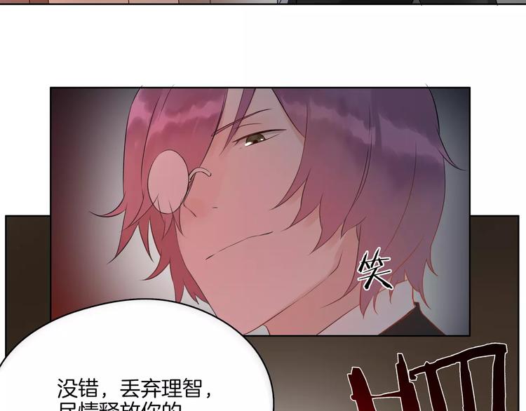 第16话 告别(1/2)-第18话