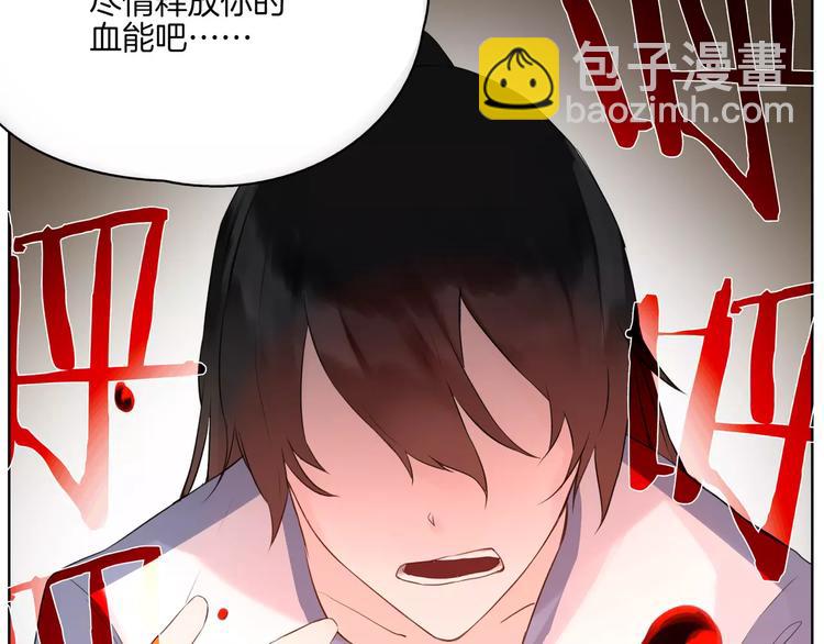 第16话 告别(1/2)-第18话