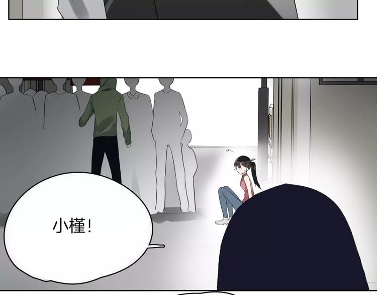 第18话 威胁(1/2)-第20话