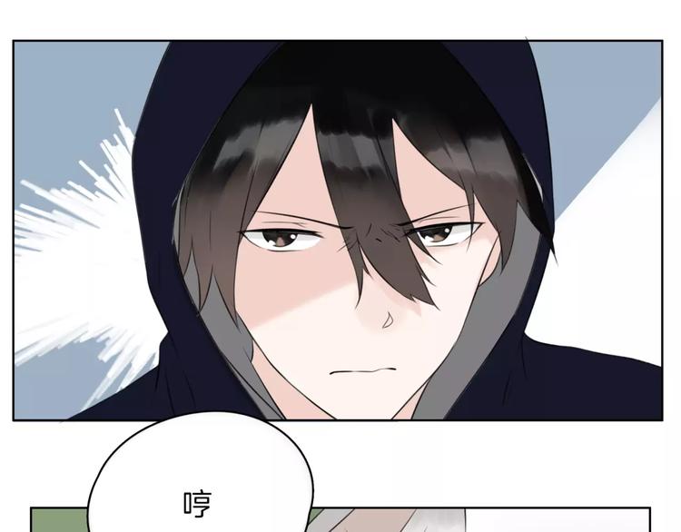 第18话 威胁(1/2)-第20话