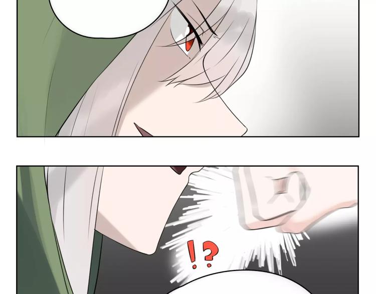 第18话 威胁(1/2)-第20话