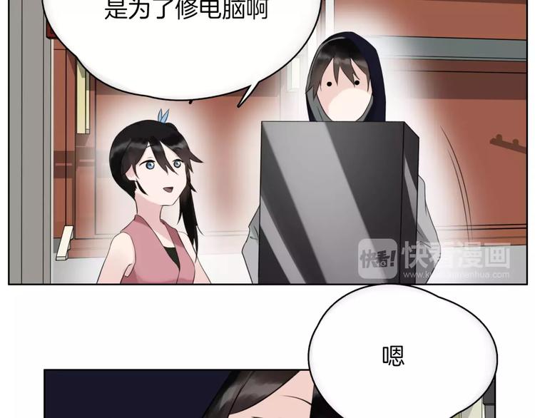 第18话 威胁(1/2)-第20话