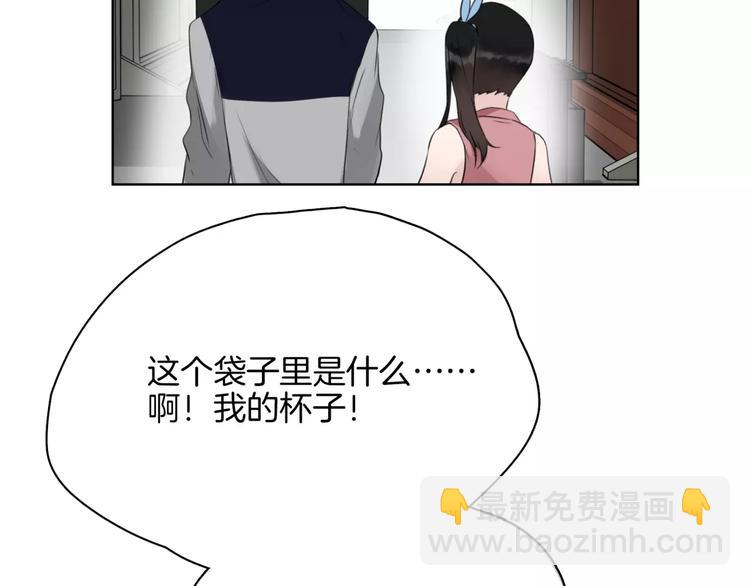 第18话 威胁(1/2)-第20话