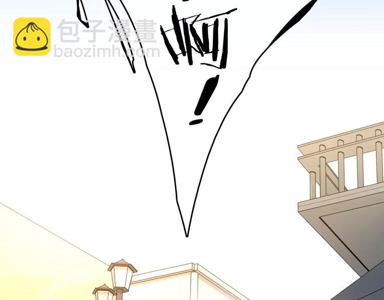 第18话 威胁(1/2)-第20话