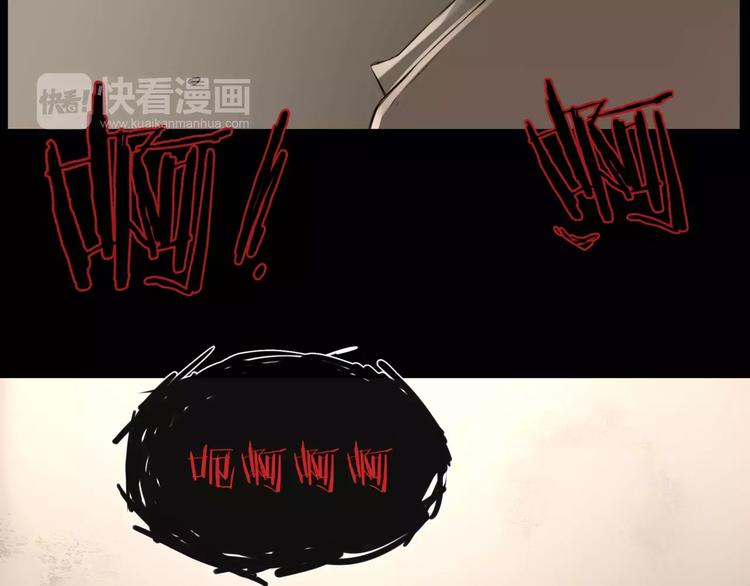 第20话 狩猎(1/2)-第22话