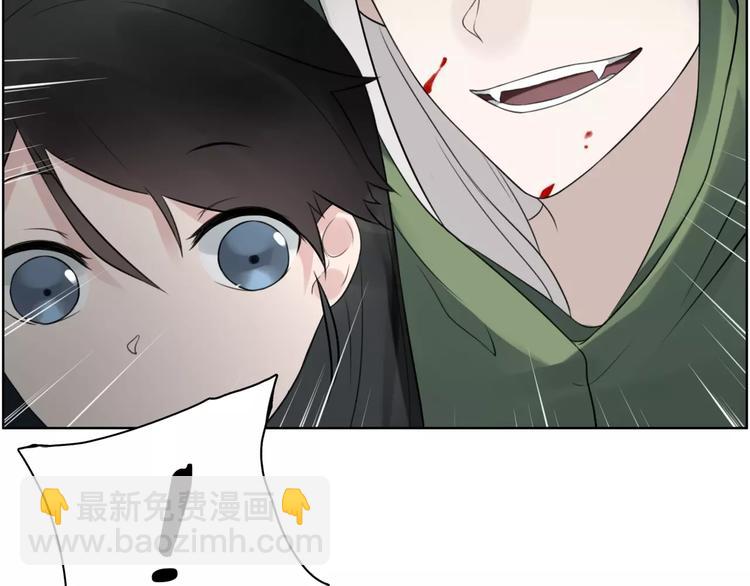 第22话 饮血(1/2)-第24话