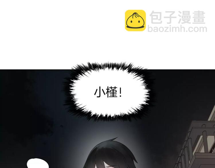 第22话 饮血(1/2)-第24话