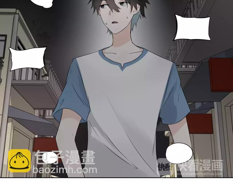 第22话 饮血(1/2)-第24话