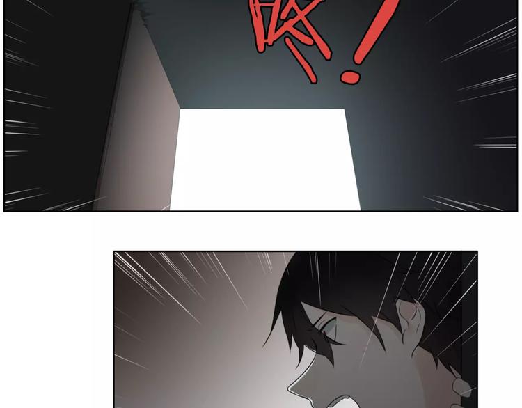 第22话 饮血(1/2)-第24话