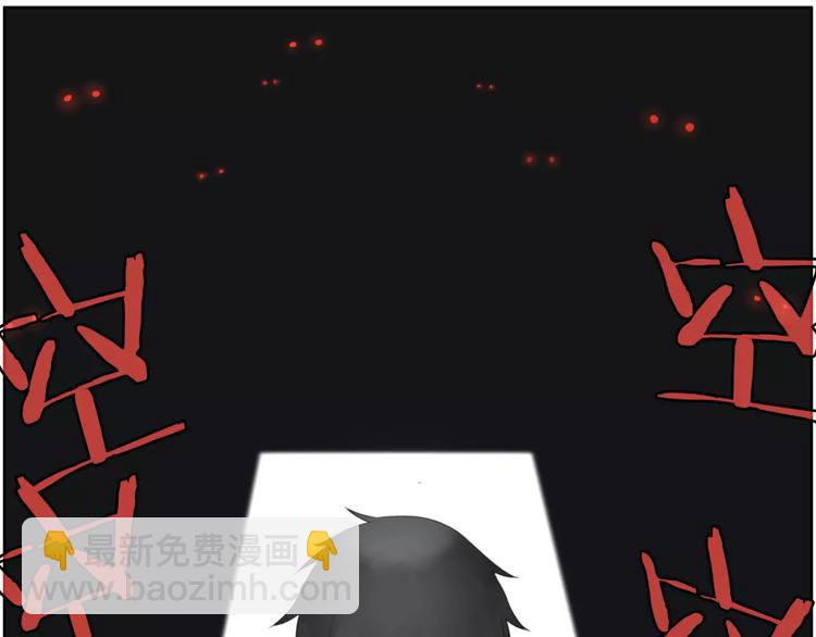 第22话 饮血(1/2)-第24话