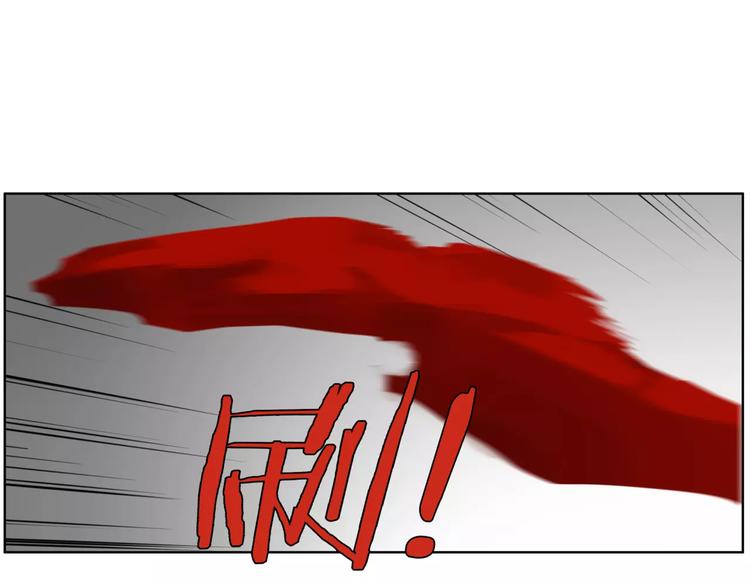 第22话 饮血(1/2)-第24话