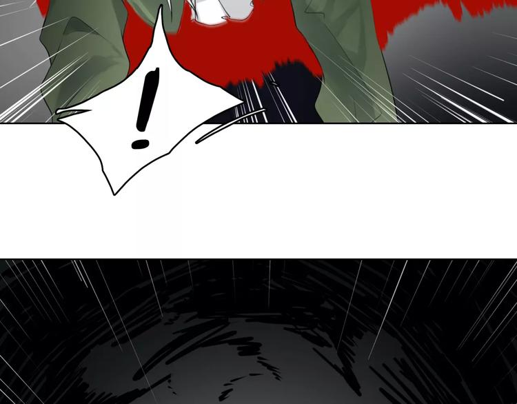 第22话 饮血(1/2)-第24话