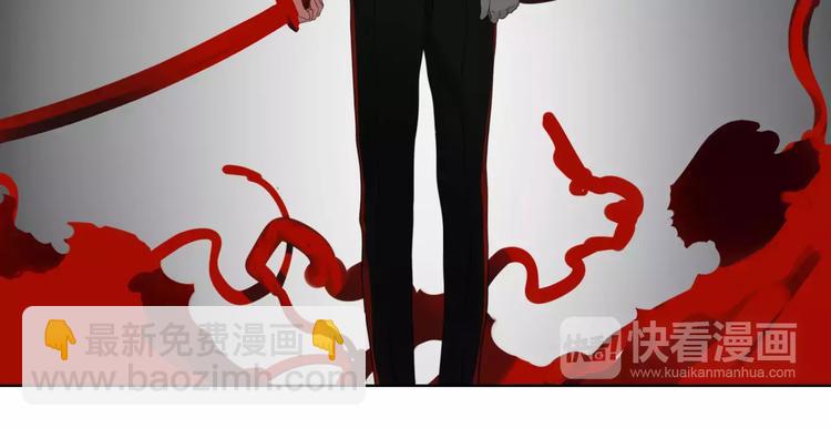 第22话 饮血(1/2)-第24话