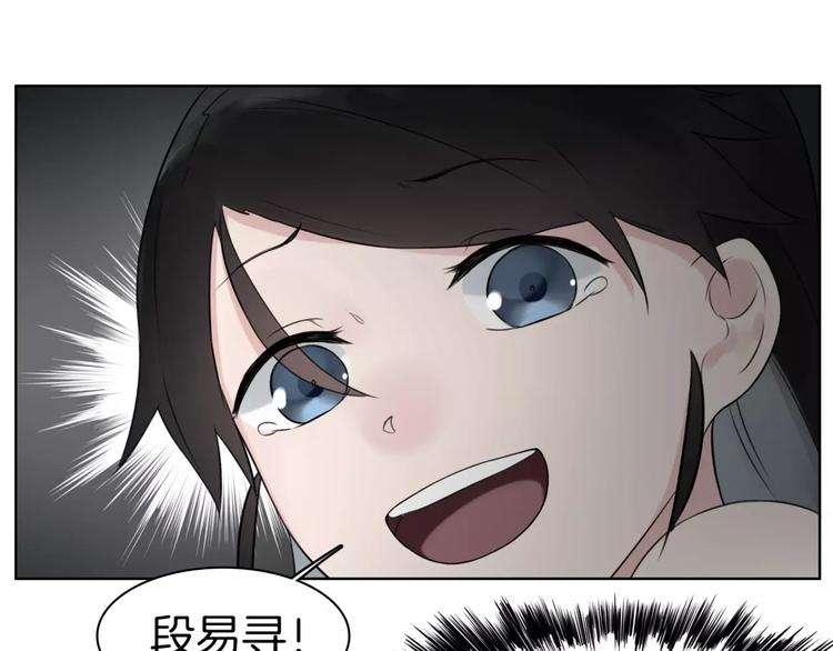 第22话 饮血(1/2)-第24话