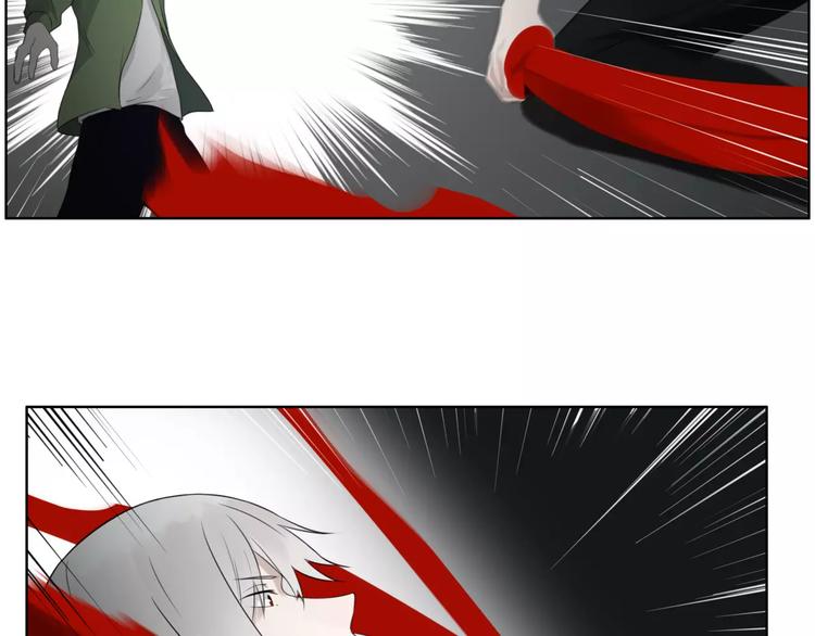 第22话 饮血(1/2)-第24话