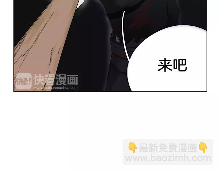 第3话 吸血鬼对决(1/2)-第4话