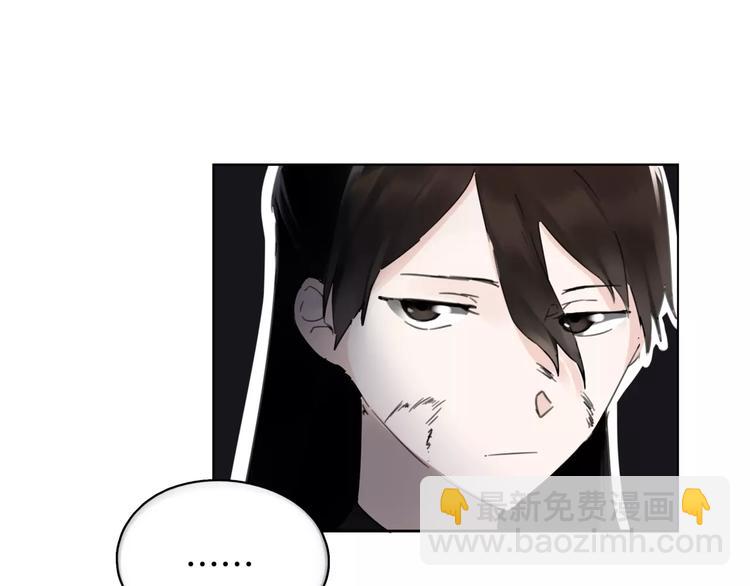 第3话 吸血鬼对决(1/2)-第4话