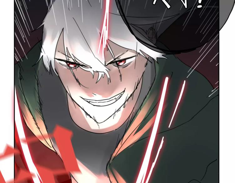 第3话 吸血鬼对决(1/2)-第4话