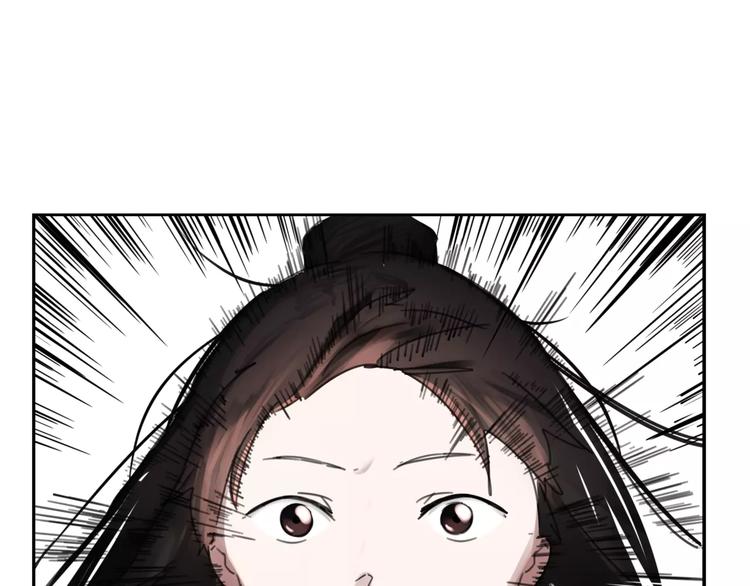 第3话 吸血鬼对决(1/2)-第4话