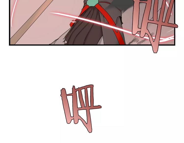 第3话 吸血鬼对决(1/2)-第4话