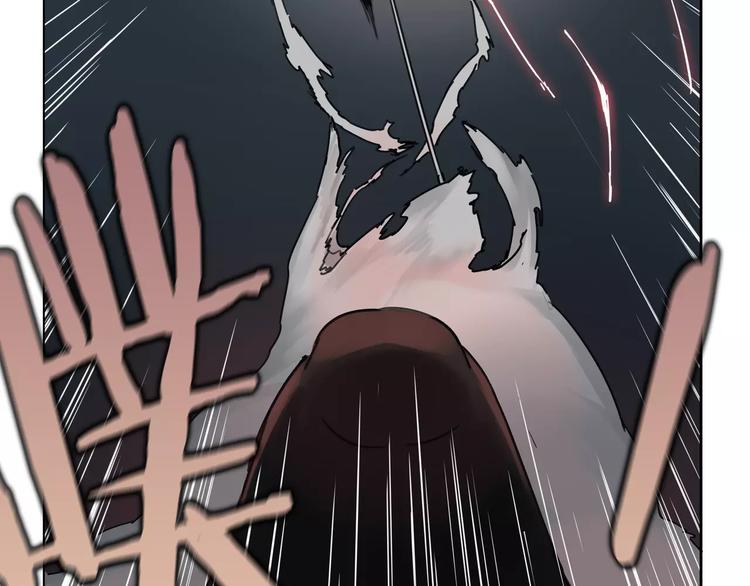 第3话 吸血鬼对决(1/2)-第4话