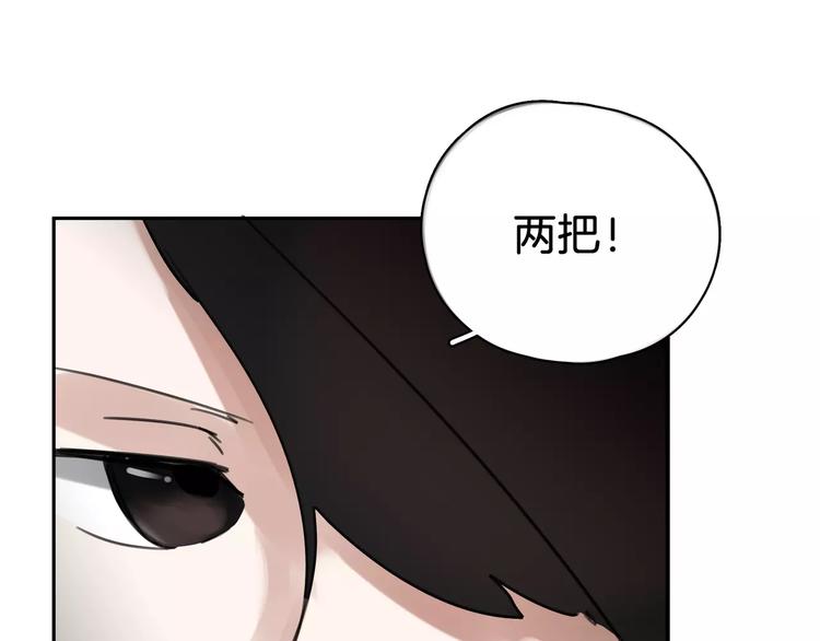 第3话 吸血鬼对决(1/2)-第4话