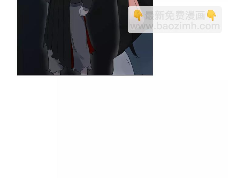 第5话 吸血鬼的公主抱(1/3)-第6话