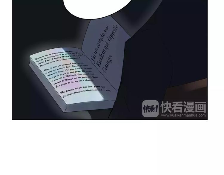 第7话 呆萌吸血鬼(1/3)-第8话