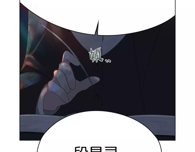 第7话 呆萌吸血鬼(1/3)-第8话