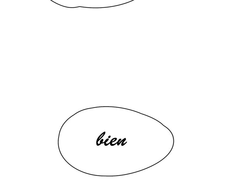 第7话 呆萌吸血鬼(1/3)-第8话