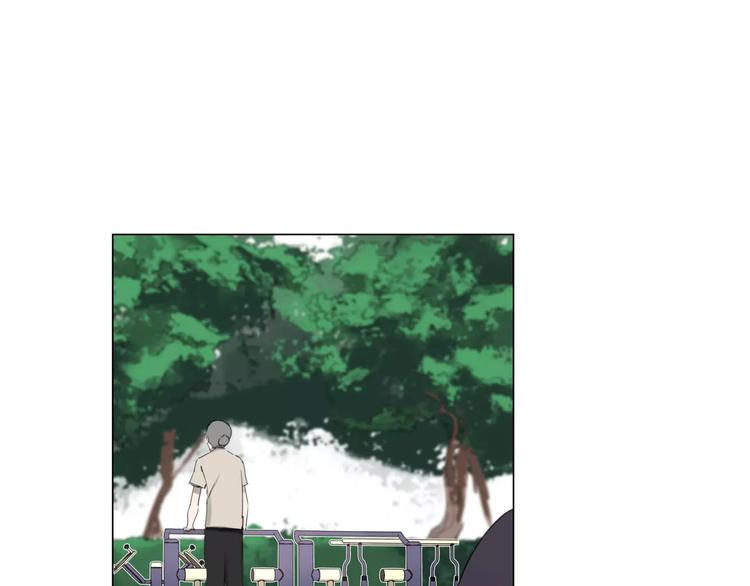 第7话 呆萌吸血鬼(1/3)-第8话