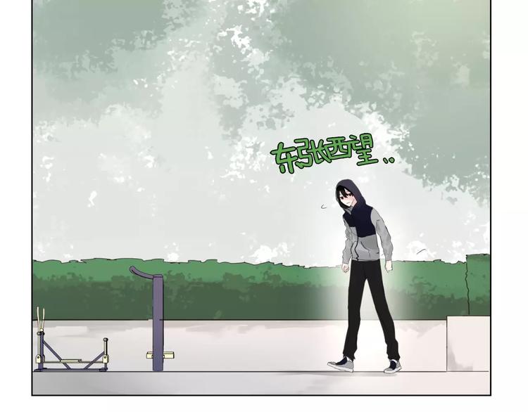 第7话 呆萌吸血鬼(1/3)-第8话