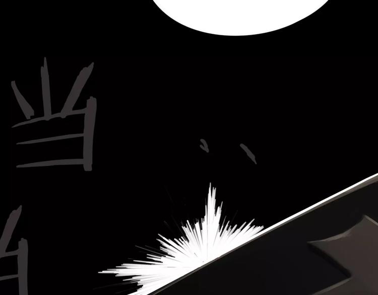 第9话 故事的始端(1/3)-第10话